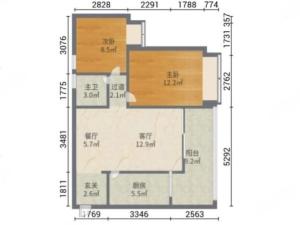 蓝湾半岛 2室2厅 79.25㎡ 精装珠海斗门区井岸镇二手房图片