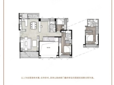 翠盈明珠小区7室2厅4卫户型图1