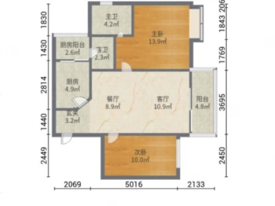 怡骏豪庭小区2室2厅2卫户型图2