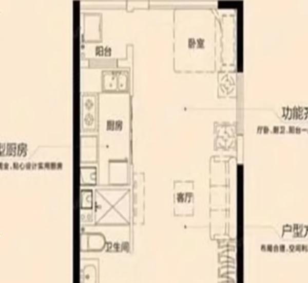 逢源公寓小区1室1厅2卫户型图5