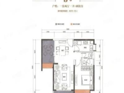华发峰景湾小区2室1厅1卫户型图3
