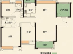 佛山中海繁华里新房楼盘户型图