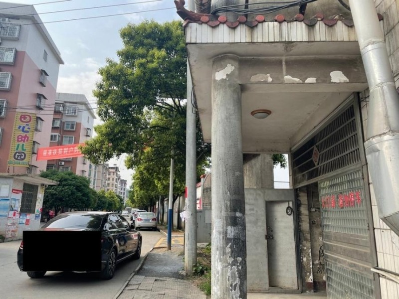 新区晋兴东路晋兴社区401、103法拍房图片1