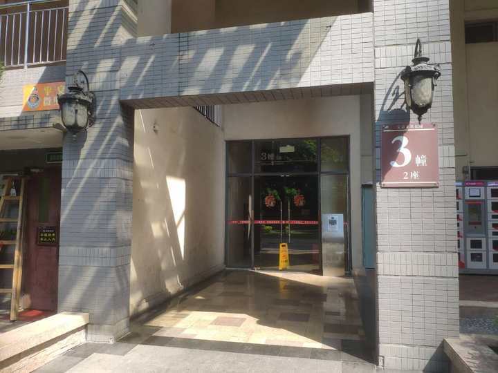 广东省中山市沙溪镇沙溪大道11号宝嘉上筑花园3幢2座1205房法拍房图片2