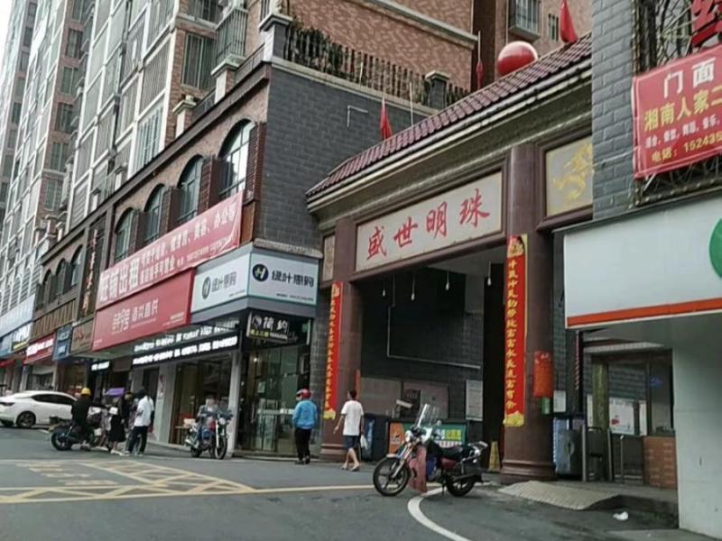 134.07平方米（桂阳县龙潭街道五云观路南侧（盛世明珠）5幢A2003室）法拍房图片3