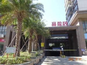 中山市坦洲镇嘉联路2号4栋203房_中山法拍房图片