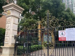 湖南省衡阳市珠晖区湘江东路南八号湘水明珠1、2、3号楼1104室的房产_衡阳法拍房图片