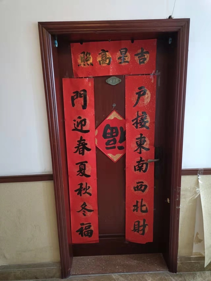 中山市石岐区亭子下大街17号619房法拍房图片4