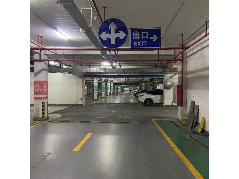 中山市古镇镇同兴路99号幸福华庭1-17幢地下车库负二层0149号车位的不动产法拍房图片5