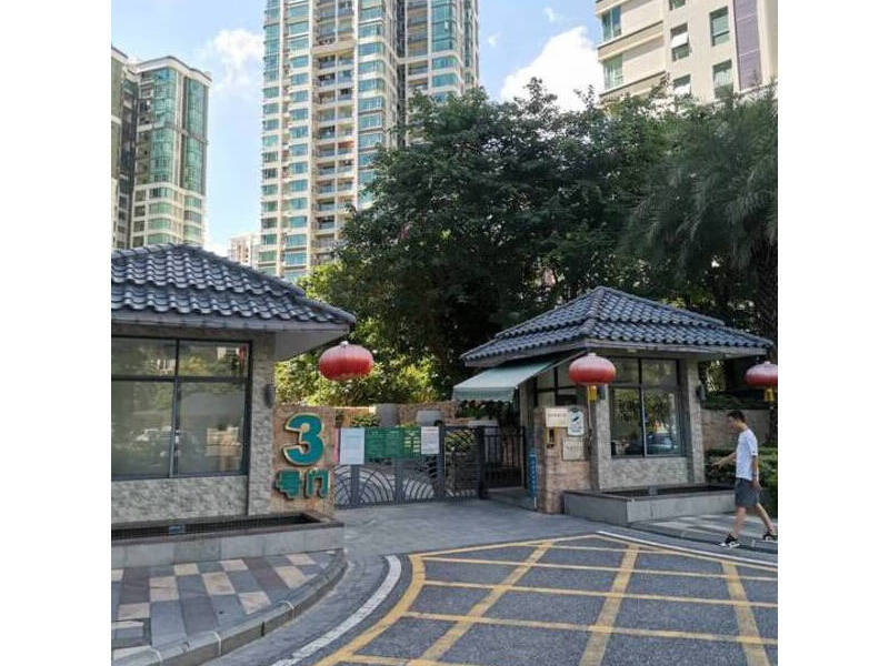 中山市南区永安一路9号悦盈新成花园14幢1601房的房地产法拍房图片6