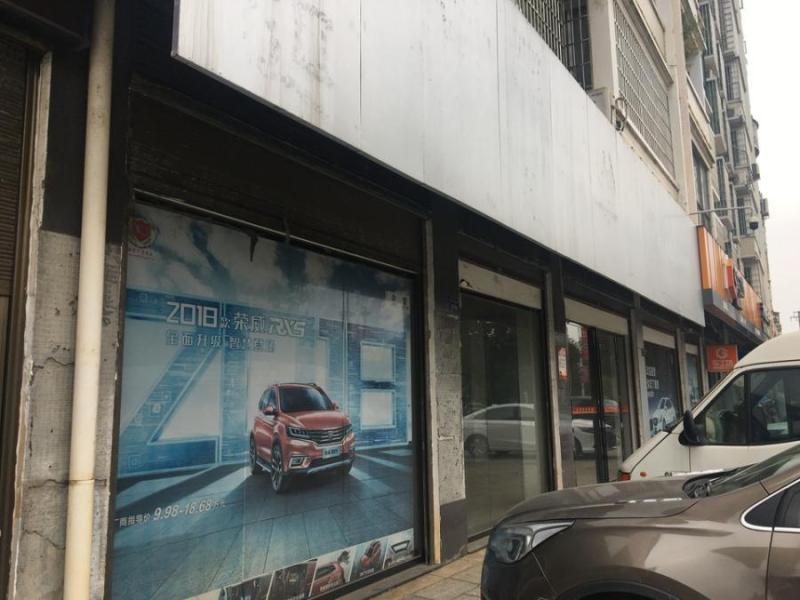 衡东县城关镇滨江公园以北（恒盛花园A9#）203室法拍房图片4