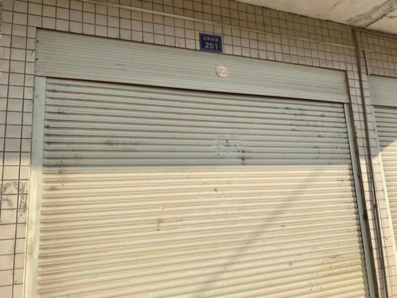 衡东县城关镇恒盛花园5号地块（恒盛花园C1栋）102室法拍房图片1