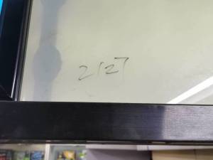 中山市西区富华道6号西苑广场2127铺位的房地产_中山法拍房图片