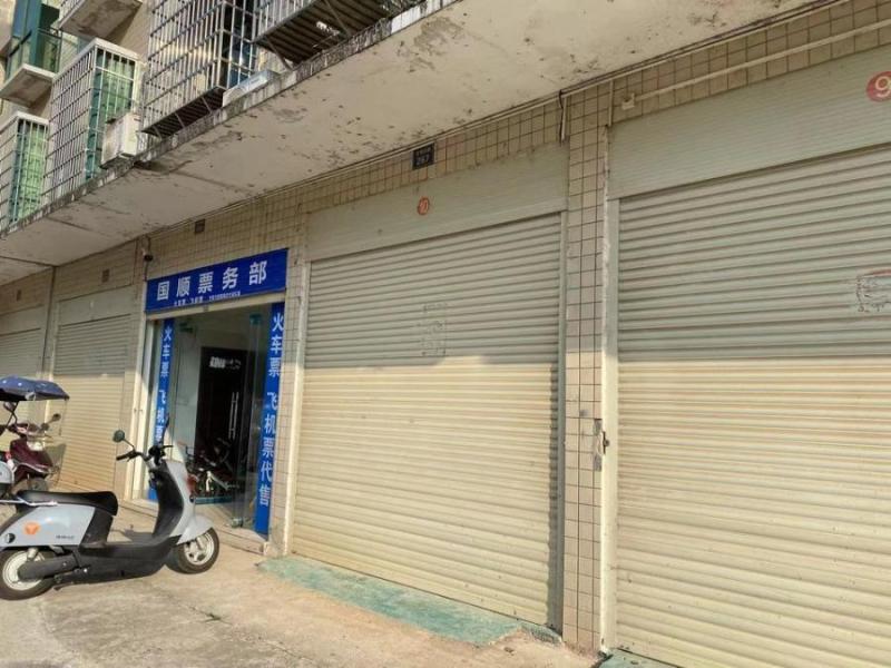 衡东县城关镇恒盛花园5号地块（恒盛花园C1栋）110室法拍房图片1