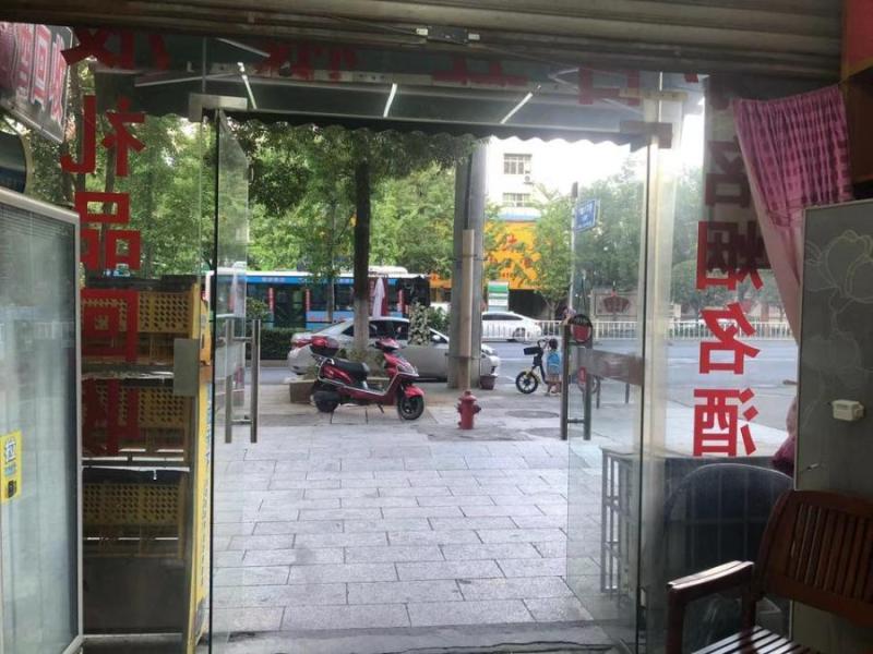 耒阳市灶市街道办事处西湖路3幢101号商业用房法拍房图片5