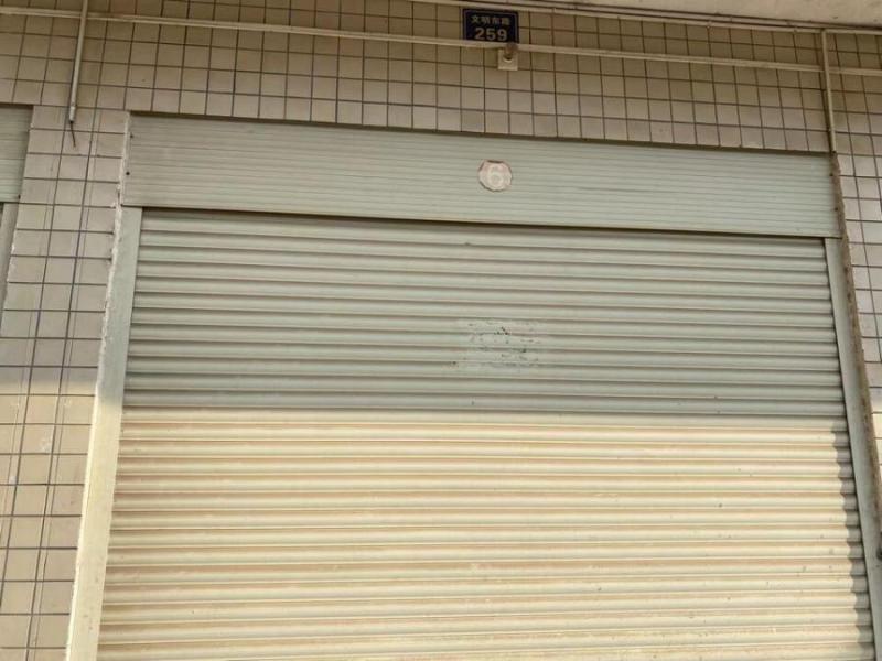 衡东县城关镇恒盛花园5号地块（恒盛花园C1栋）106室法拍房图片1