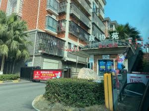 衡阳市蒸湘区蒸水大道32号政协苑2栋501室房屋及103室房屋_衡阳法拍房图片