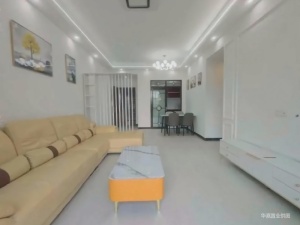 朗城家园 3室2厅 91.2㎡ 精装_中山西区街道沙朗二手房图片