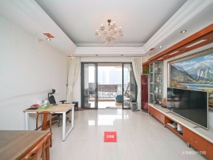 大信新家园一期 3室2厅 123.8㎡ 精装_中山西区街道彩虹二手房图片