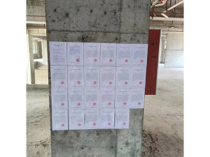 中山市三角镇旭日荟萃园1幢208卡的不动产_中山法拍房图片