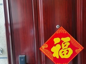 碧桂园酃湖世家 4室2厅 131㎡ 整租衡阳珠晖区酃湖万达广场租房图片