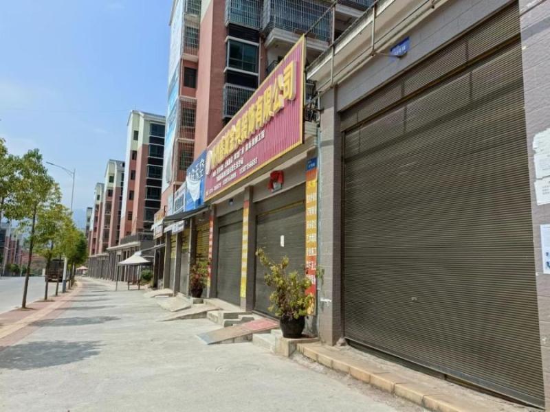 宜章县玉溪镇马耳冲小区三期18栋106号商业门面法拍房图片2