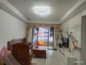 星宝明珠二期 3室2厅 108.05㎡ 精装_中山沙溪镇星宝二手房图片