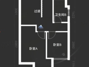 锦绣海湾城十一期 2室1厅 52㎡ 精装中山南朗街道南朗镇二手房图片