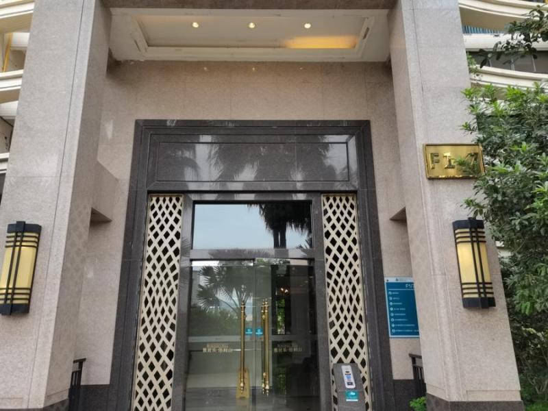 中山市三乡镇振华路83号雅居乐新城13期1区3-8\14幢地下车库206号车位的房地产法拍房图片5