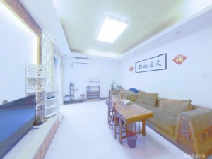 粤海国际花园 3室2厅 103.89㎡ 精装珠海香洲区拱北二手房图片