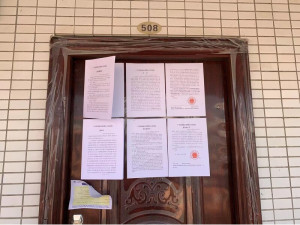 中山市三乡镇塘敢村沥金路23号泰兴楼2幢1座508房_中山法拍房图片