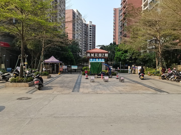 广东省中山市黄圃镇兴圃大道中38号奥城花园21-23\30-31幢地下车库093号摩托车位法拍房图片5