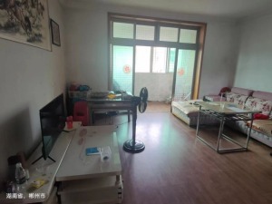 郴州市同心路5号西苑商住楼C栋701房_郴州法拍房图片