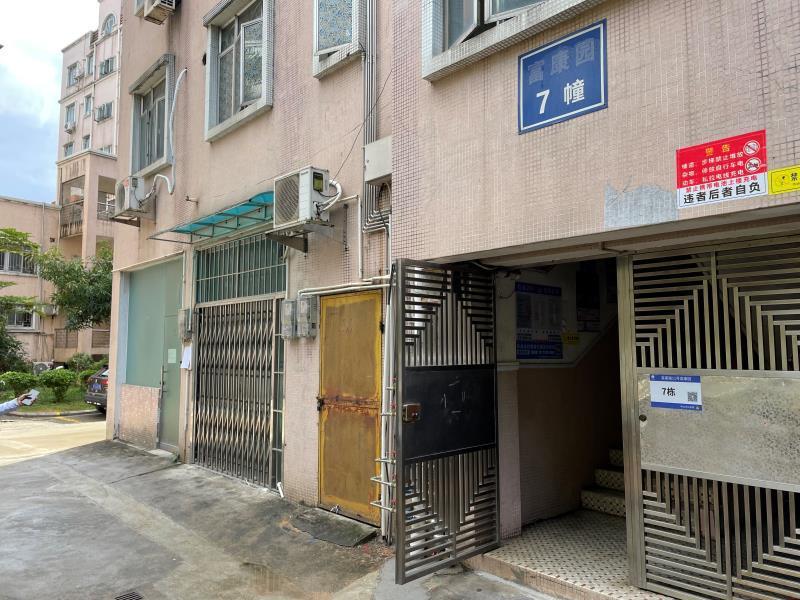 中山市石岐区富康路19号富康园7幢43、44号车房法拍房图片2