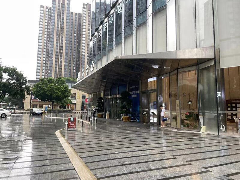 佛山市禅城区季华六路17号佛山绿地中心一座1106室 建筑面积130.11㎡法拍房图片5
