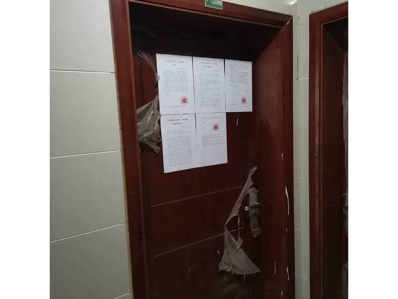 中山市西区翠虹路11号御水湾花园3幢1304房的房地产法拍房图片4