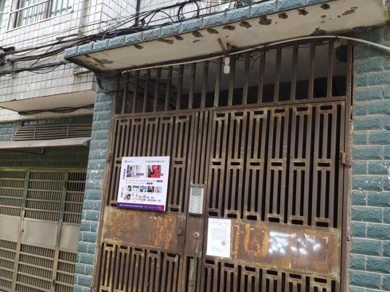 衡阳市雁峰区白沙大道白竹皂1号45栋505室法拍房图片3