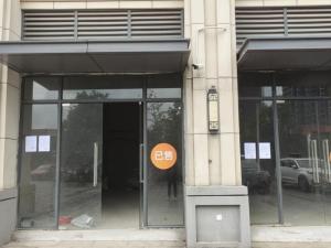 耒阳市三架办事处青麓居委会雅士林湘府小区S2(01)商业楼102房_衡阳法拍房图片