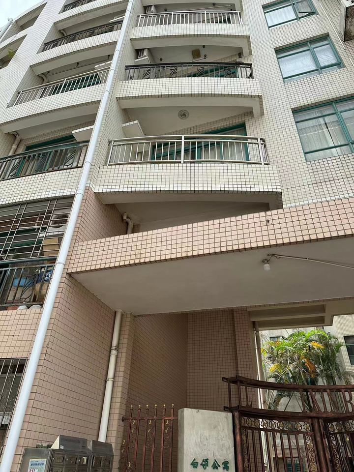 中山市火炬开发区孙文东路丽港城丽都置信白领公寓1座404房法拍房图片4