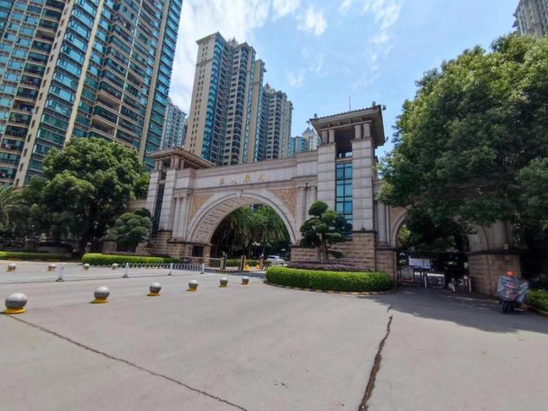 衡阳市蒸湘区采霞街10号衡阳恒大绿洲14#楼1601室法拍房图片3