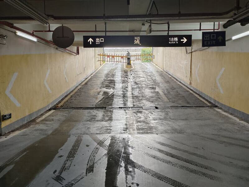 佛山市三水区云东海街道南丰大道99号旭辉华祥花园一期南区地下室050法拍房图片1