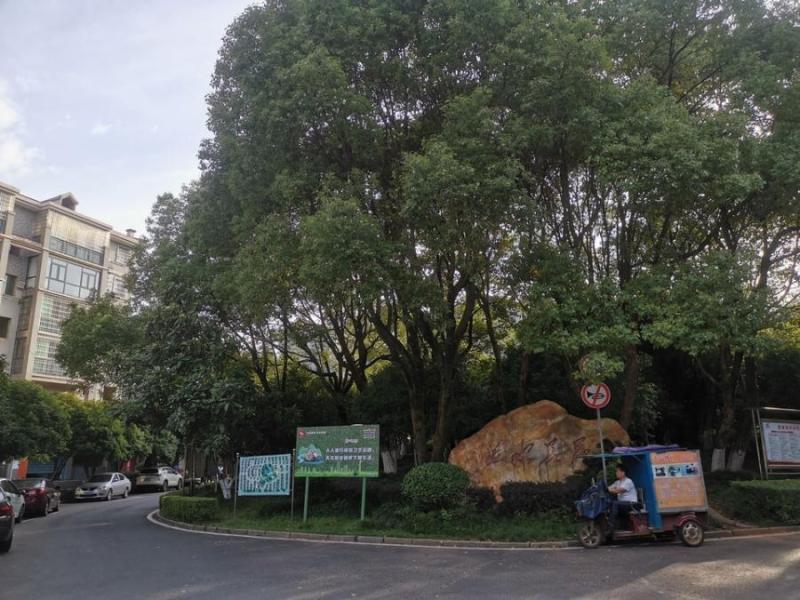 衡阳市蒸湘区蒸水大道蒸水花苑22-1栋604室房屋法拍房图片5