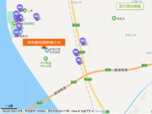 珠海新城之光新房楼盘图片