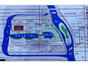 佛山海伦堡美的玖悦府新房楼盘图片