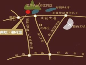 广州南航碧花园A区新房楼盘交通图3