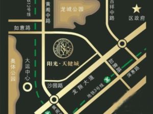 深圳阳光天健城新房楼盘图片