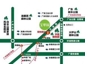 广州宝翠园新房楼盘交通图3