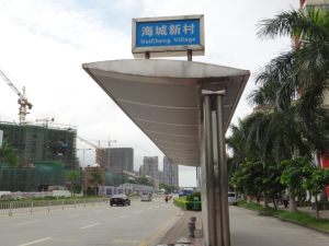 深圳广兴源圣拿威新房楼盘图片